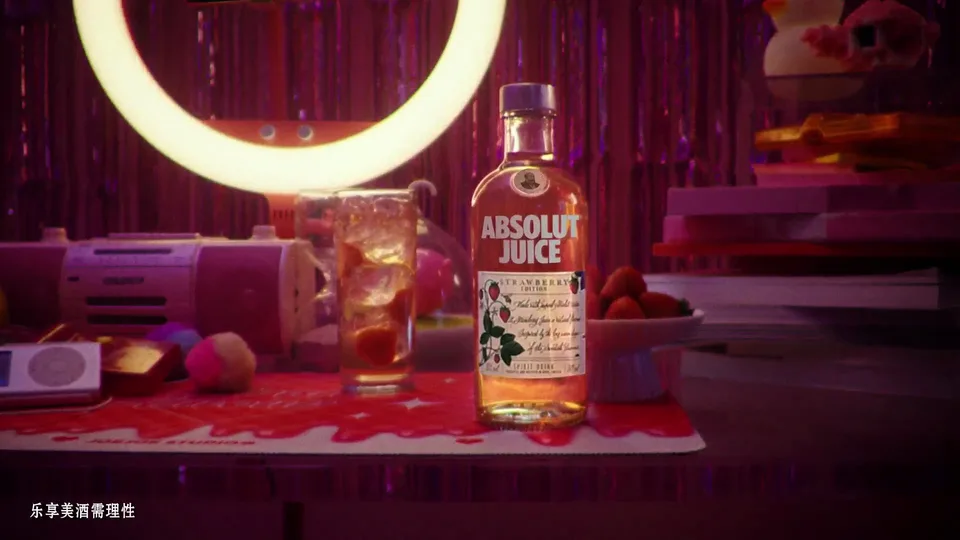 ABSOLUT Juice bottle in a neon studio scene