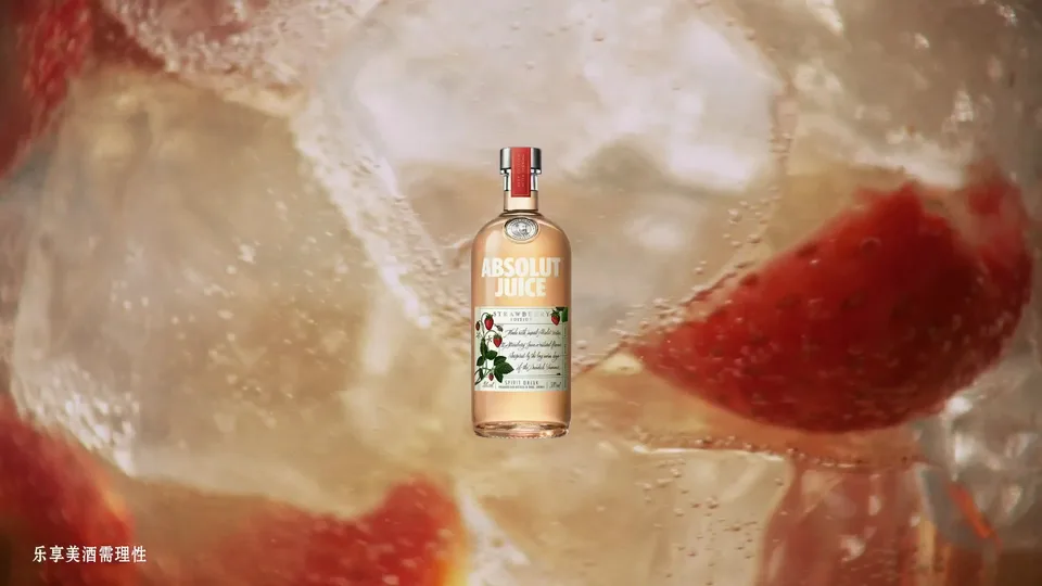 ABSOLUT bottle and strawberry cocktail detail