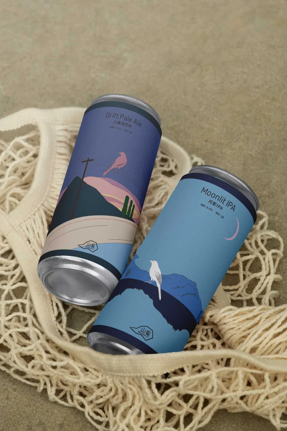 Mountain Tit packaging flat lay