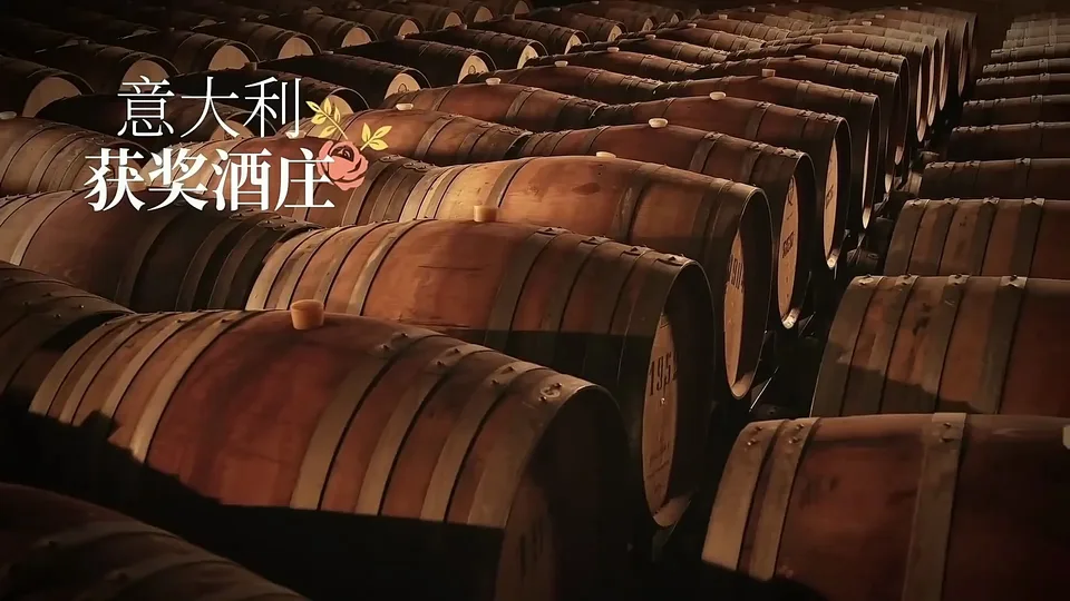 Moscato d'Asti campaign film still 3